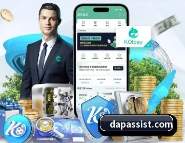 千亿网官网 APP 深度功能